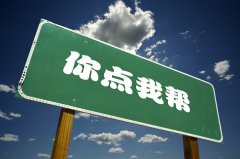 新零售來襲：傳統商業的升級改造