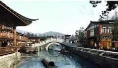 特色小鎮規劃建設方案
