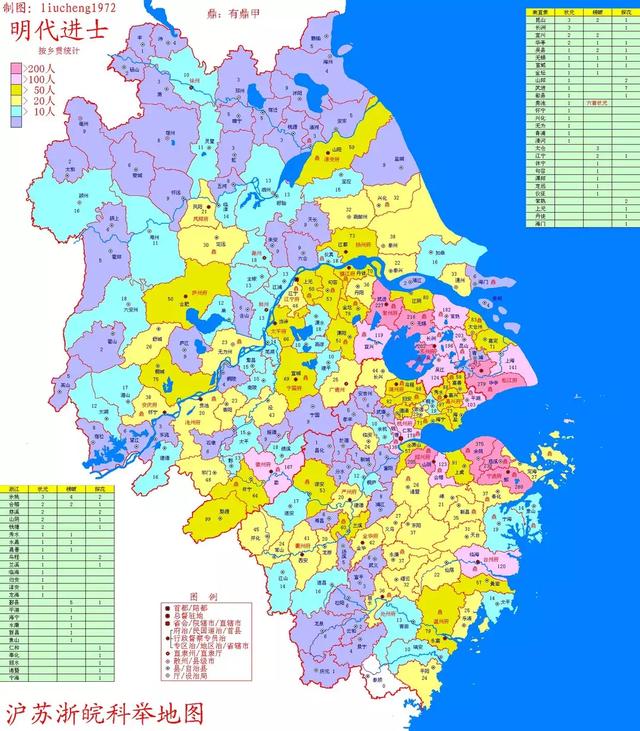 為什么江浙的特色小鎮(zhèn)與鄉(xiāng)村振興搞得好？
