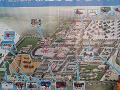 文化旅游業(yè)態(tài)的興起和商業(yè)邏輯