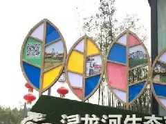 “森林幼兒園”運(yùn)營(yíng)需要注意什么？