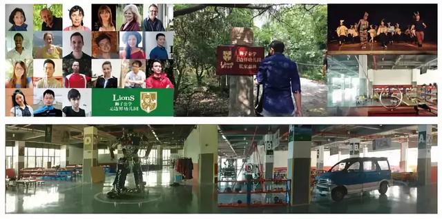 年收費(fèi)19 .8萬的“森林幼兒園”運(yùn)營需要注意什么呢？