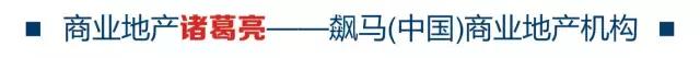 年收費(fèi)19 .8萬的“森林幼兒園”運(yùn)營需要注意什么呢？