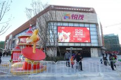 社區商業如何少走彎路，悅茂購物中心給你答案