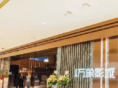 商業(yè)地產(chǎn)招商工作的四個階段和招商策劃的重點