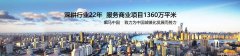 新零售：從無人超市到場景革命的跨越