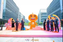 他們與阿里巴巴攜手，用共享辦公理念變革了傳統寫字樓商業模式！