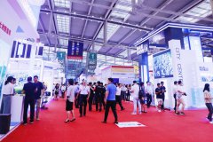2019中國（深圳）地產(chǎn)設(shè)計大會正式開幕