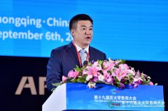 商務部：消費升級對零售業提出新要求