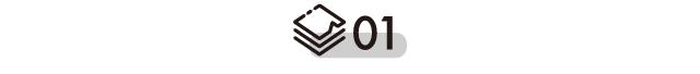 真正厲害的房企，拿地能做到0風(fēng)險？