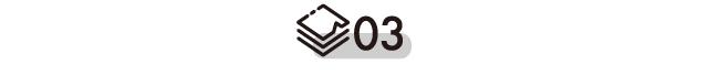 真正厲害的房企，拿地能做到0風(fēng)險？