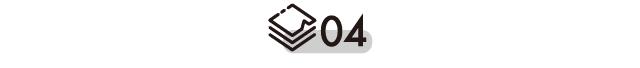 真正厲害的房企，拿地能做到0風(fēng)險？