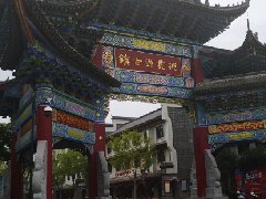 拿地階段的敏感性分析應(yīng)該怎樣做？