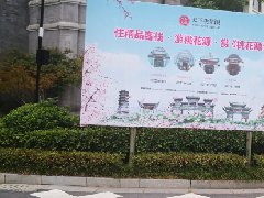 地產(chǎn)投資拓展崗是做什么的？如何進(jìn)入這樣一個(gè)行業(yè)？