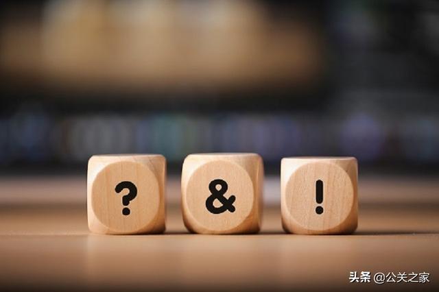 網絡營銷：營銷真的是銷售嗎？他們的區別是什么？