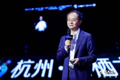 多點Dmall張文中：實體經濟數(shù)字化不是贏家通吃，而是共贏