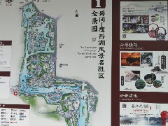 生鮮零售市場(chǎng)怎樣選址！這將決定生鮮巨頭的生死存亡