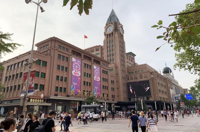 2009-2019：北京商業(yè)開始轉(zhuǎn)向“首都”商業(yè)