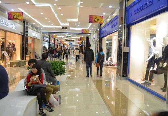 地級市地下商業(yè)街開發(fā)策劃特性