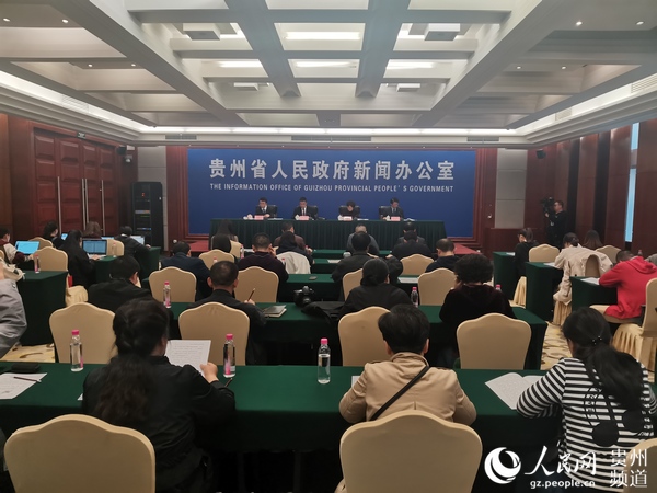 新聞發(fā)布會現(xiàn)場。李宇 攝