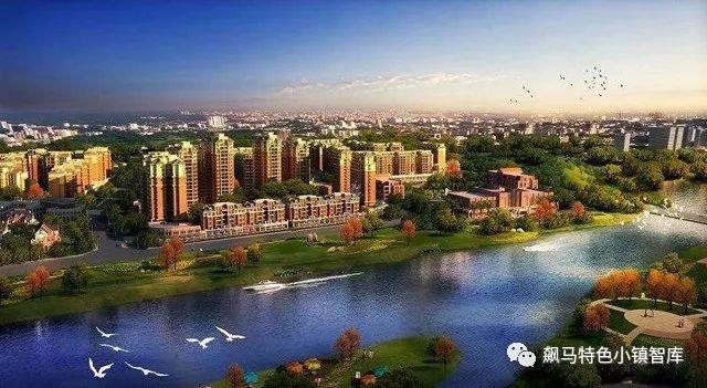 七個方面深入解讀：特色小鎮應“特”在哪？