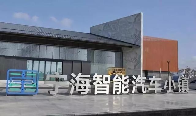 特色小鎮(zhèn)十大開發(fā)類型及經(jīng)典案例解讀