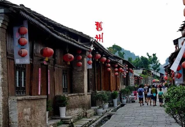 特色小鎮(zhèn)十大開發(fā)類型及經(jīng)典案例解讀