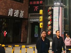 成都商業地產去化超過了10年?這是不是真的？