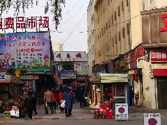 重構(gòu)會(huì)員&租戶服務(wù)內(nèi)涵，解讀印力數(shù)字化經(jīng)營邏輯