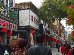 區(qū)塊鏈技術賦能新型智慧城市建設進入高質量建設和運營的新時代！