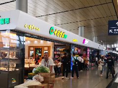 地產(chǎn)百強(qiáng)爭(zhēng)著做的城市更新！到底怎么干？聽這8位大咖告訴你