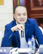 華菱德瑞張屹龍：做商業地產 一定要有中長期低成本融資能力