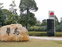 從流量到用戶，長效的數字營銷是如何煉成的？