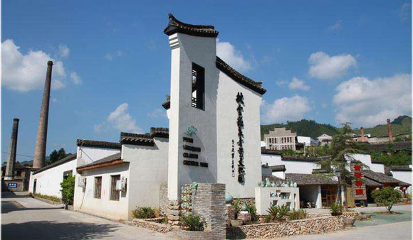 歷史文化型特色小鎮——龍泉青瓷小鎮