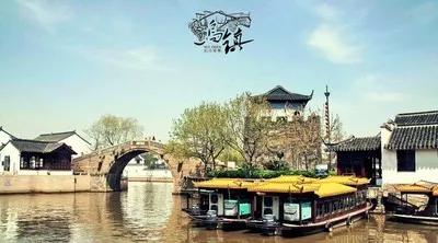 特色小鎮(zhèn)并非特色旅游小鎮(zhèn)