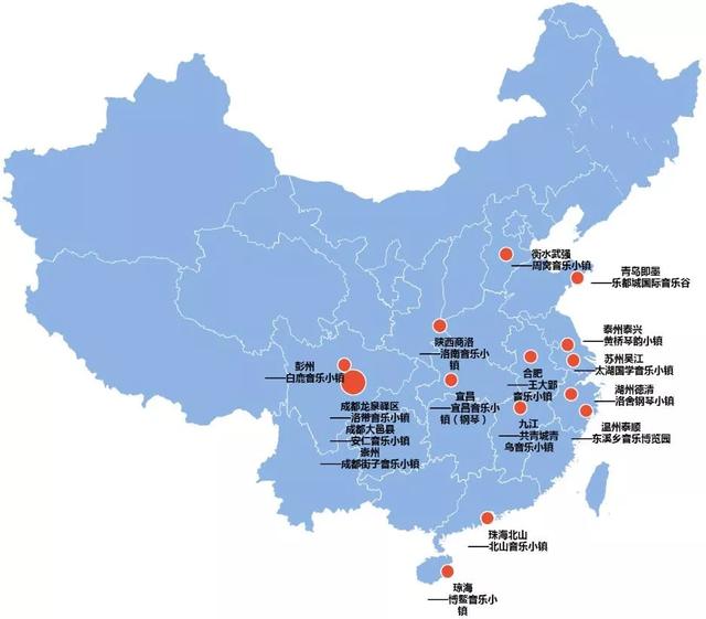 音樂主題特色小鎮(zhèn)的三種發(fā)展模式及典型案例分析
