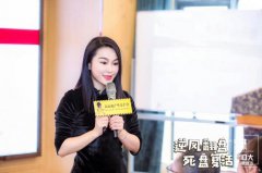 洪鳴創(chuàng)逆風翻盤體系實現(xiàn)商業(yè)地產(chǎn)零庫存