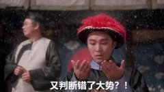 洞見2020：未來這十大商業(yè)趨勢，值得關(guān)注！