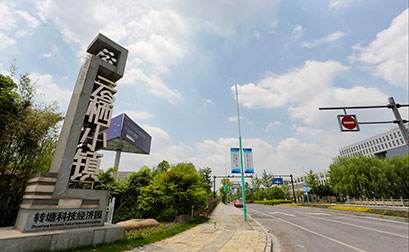 西湖云棲小鎮 西湖云棲小鎮