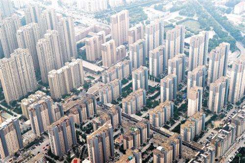 “房住不炒”定位不能因“疫”而變