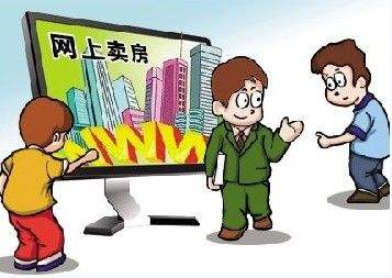 三個(gè)房產(chǎn)銷(xiāo)售的直播賣(mài)房“變形記”