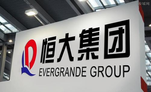 恒大這個(gè)用2000賺35000的賺錢(qián)秘訣，99%的人不知道！