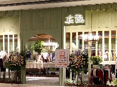 產業觀察｜大數據產業的產業生態及空間布局
