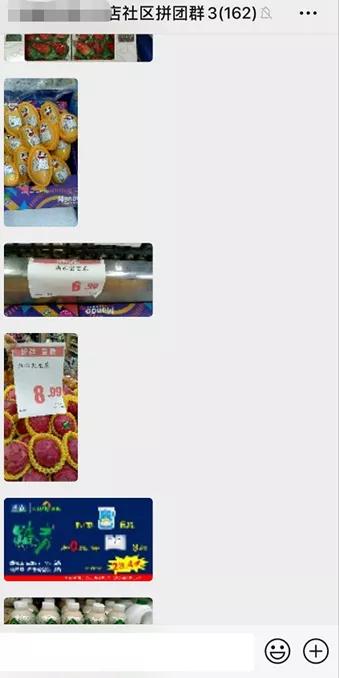 疫情期間商業自救營銷要點丨乙方篇