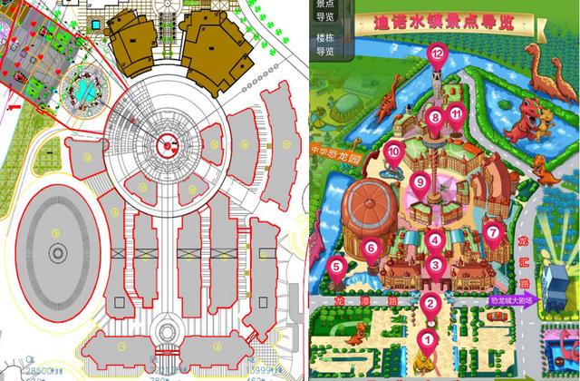 如何打造文旅型商業小鎮？典型案例分析