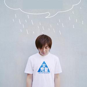 從業績會投資預期看2020年企業拿地策略