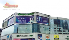 后疫情時代昆明樓市的復(fù)蘇 雪上加霜 商業(yè)地產(chǎn)步履艱難