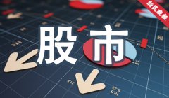 商業(yè)銀行要從偏好房地產(chǎn)等轉(zhuǎn)移到實體經(jīng)濟領(lǐng)域