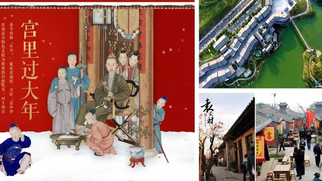 疫情過后，文旅業九大趨勢