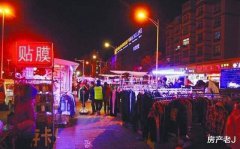 地攤經(jīng)濟VS商業(yè)地產(chǎn)，誰會技高一籌？